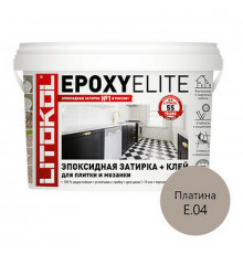 Эпоксидная затирка Litokol Epoxyelite RG/R2T E.04 Платина L0482260003 2 кг