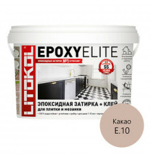 Эпоксидная затирка Litokol Epoxyelite RG/R2T E.10 Какао L0482320002 1 кг