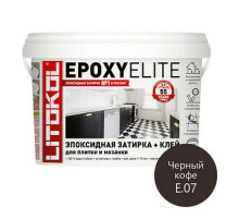 Эпоксидная затирка Litokol Epoxyelite RG/R2T E.07 Черный кофе L0482290003 2 кг