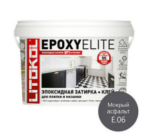 Эпоксидная затирка Litokol Epoxyelite RG/R2T E.06 Мокрый асфальт L0482280003 2 кг
