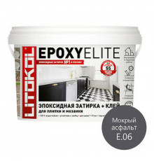 Эпоксидная затирка Litokol Epoxyelite RG/R2T E.06 Мокрый асфальт L0482280003 2 кг