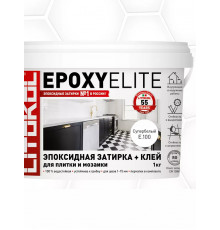 Эпоксидная затирка Litokol Epoxyelite RG/R2T E.100 Супербелый L0503860002 1 кг