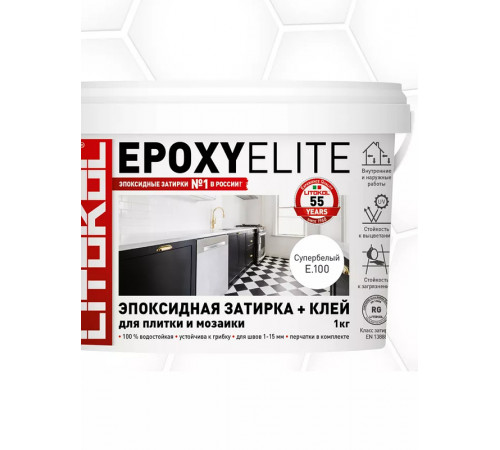 Эпоксидная затирка Litokol Epoxyelite RG/R2T E.100 Супербелый L0503860002 1 кг