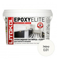 Эпоксидная затирка Litokol Epoxyelite RG/R2T E.01 Зефир L0482230003 2 кг