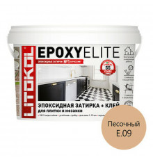 Эпоксидная затирка Litokol Epoxyelite RG/R2T E.09 Песочный L0482310003 2 кг