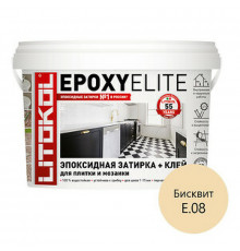 Эпоксидная затирка Litokol Epoxyelite RG/R2T E.08 Бисквит L0482300003 2 кг