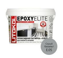 Эпоксидная затирка Litokol Epoxyelite RG/R2T E.05 Серый базальт L0482270002 1 кг