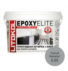 Эпоксидная затирка Litokol Epoxyelite RG/R2T E.05 Серый базальт L0482270002 1 кг