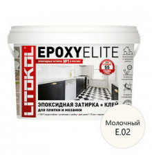 Эпоксидная затирка Litokol Epoxyelite RG/R2T E.02 Молочный L0482240003 2 кг