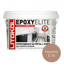 Эпоксидная затирка Litokol Epoxyelite RG/R2T E.14 Карамель L0482360002 1 кг