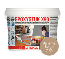 Эпоксидная затирка Litokol EpoxyStuk X90 RG/R2T С.60 Bahama Beige L0479340003 10 кг