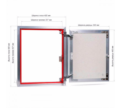 Ревизионный люк Практика Euroformat-R АТR 40x50 распашной