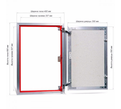 Ревизионный люк Практика Euroformat-R АТR 40x60 распашной