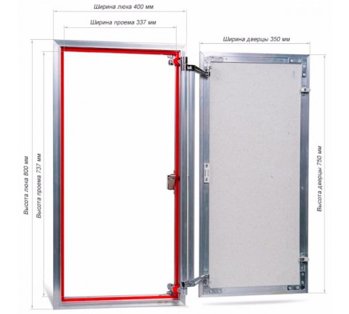 Ревизионный люк Практика Euroformat-R АТR 40x80 распашной