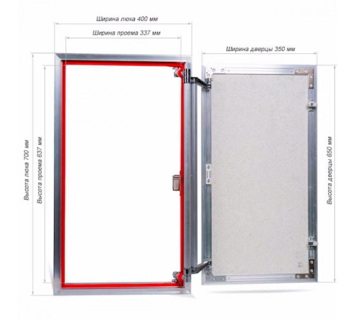 Ревизионный люк Практика Euroformat-R АТR 40x70 распашной