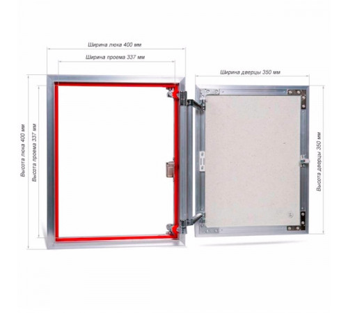 Ревизионный люк Практика Euroformat-R АТR 40x40 распашной