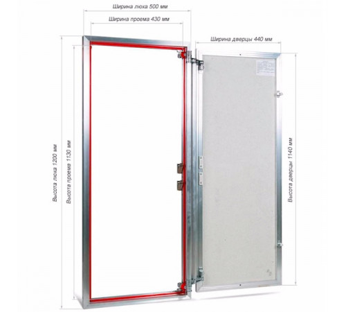 Ревизионный люк Практика Euroformat-R ЕТР 50x120 распашной