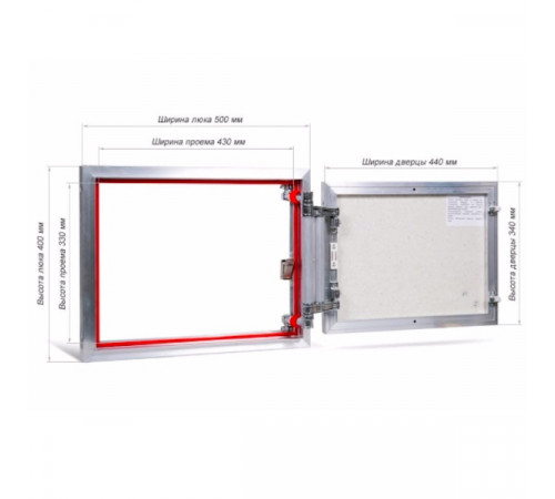 Ревизионный люк Практика Euroformat-R ЕТР 50x40 распашной