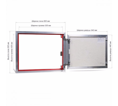 Ревизионный люк Практика Euroformat-R ЕТР 60x50 распашной