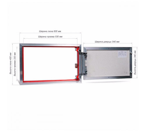 Ревизионный люк Практика Euroformat-R ЕТР 60x40 распашной