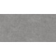Керамогранит Kerama Marazzi Фондамента серый DL500900R 60х119,5 см