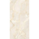 Керамогранит Maimoon Glossy Cristallo Onyx Beige 60х120 см