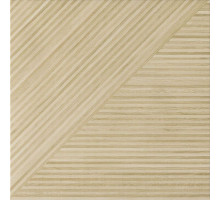 Керамогранит Pamesa Ceramica Hendaya Haya 60,8х60,8 см