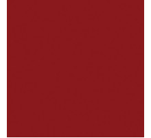 Керамическая плитка Kerama Marazzi Калейдоскоп бордо 5188 настенная 20х20 см