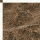 Керамическая плитка Eurotile Kamila Dark 821 KMU2BR напольная 49,5х49,5 см