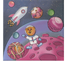 Керамический декор Kerama Marazzi Космос 5 VT\A383\5009 20х20 см