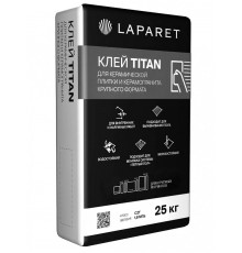 Плиточный клей Laparet Плиточный клей Laparet Titan 25 кг