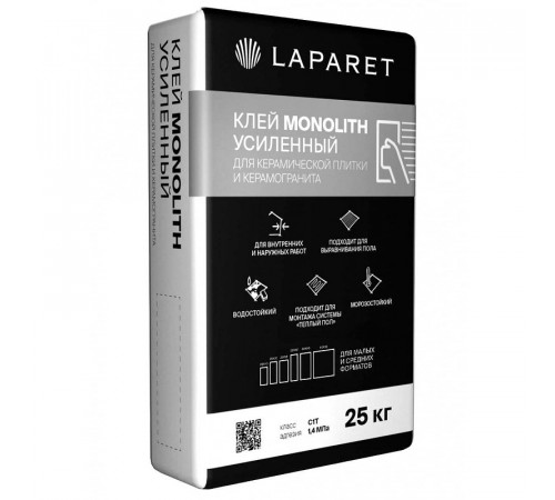 Плиточный клей Laparet Плиточный клей Laparet Monolith усиленный 25 кг