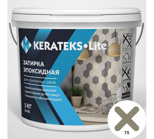 Эпоксидная затирочная смесь Kerateks Lite C.75 Серый цемент 1 кг