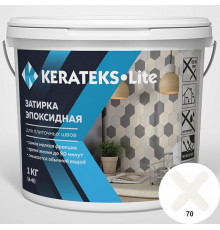 Эпоксидная затирочная смесь Kerateks Lite C.70 Белый 1 кг