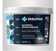 Эпоксидная затирочная смесь Kerateks Lite C.90 Стальной серый 2.5 кг
