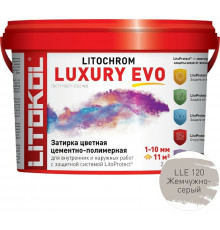 Цементно-полимерная затирка Litokol Litochrom Luxury EVO LLE 120 Жемчужно-серый L0500320002 2 кг