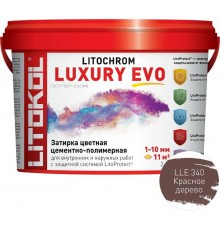 Цементно-полимерная затирка Litokol Litochrom Luxury EVO LLE 340 Красное дерево L0500550002 2 кг