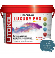 Цементно-полимерная затирка Litokol Litochrom Luxury EVO LLE 365 Лазурно-серый L0500600002 2 кг