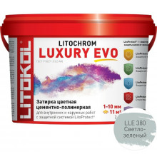 Цементно-полимерная затирка Litokol Litochrom Luxury EVO LLE 380 Светло-зеленый L0500630002 2 кг