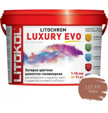 Цементно-полимерная затирка Litokol Litochrom Luxury EVO LLE 310 Охра L0500490002 2 кг