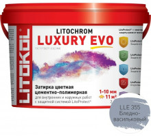 Цементно-полимерная затирка Litokol Litochrom Luxury EVO LLE 355 Бледно-васильковый L0500580002 2 кг