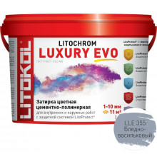 Цементно-полимерная затирка Litokol Litochrom Luxury EVO LLE 355 Бледно-васильковый L0500580002 2 кг