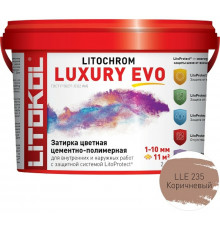 Цементно-полимерная затирка Litokol Litochrom Luxury EVO LLE 235 Коричневый L0500450002 2 кг