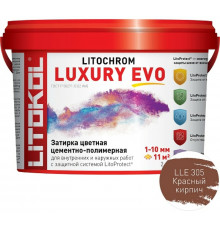 Цементно-полимерная затирка Litokol Litochrom Luxury EVO LLE 305 Красный кирпич L0500480002 2 кг