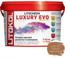 Цементно-полимерная затирка Litokol Litochrom Luxury EVO LLE 315 Светло-коричневый L0500500002 2 кг