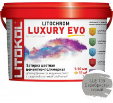 Цементно-полимерная затирка Litokol Litochrom Luxury EVO LLE 105 Серебристо-серый L0500290002 2 кг