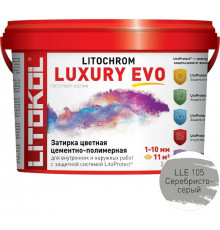 Цементно-полимерная затирка Litokol Litochrom Luxury EVO LLE 105 Серебристо-серый L0500290002 2 кг