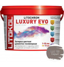 Цементно-полимерная затирка Litokol Litochrom Luxury EVO LLE 130 Серый L0500340002 2 кг