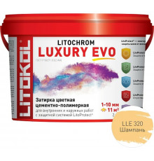 Цементно-полимерная затирка Litokol Litochrom Luxury EVO LLE 320 Шампань L0500510002 2 кг