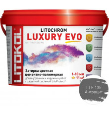 Цементно-полимерная затирка Litokol Litochrom Luxury EVO LLE 135 Антрацит L0500350002 2 кг